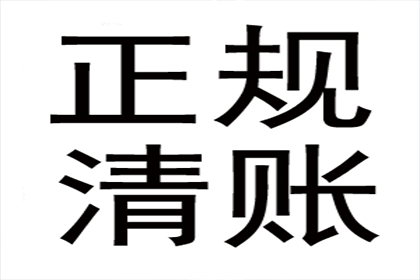 债务已随亡者逝去，财产可用于偿还债务